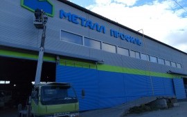 Автовышка 12 метров c генератором 220в