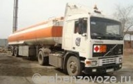 Мазутовоз в аренду Элиста VOLVO
