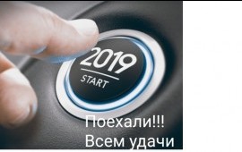 Грузотакси грузоперевозки Рязянь, область, РФ