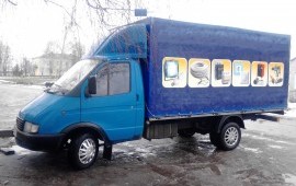 Грузоперевозки Белгород, область, РФ