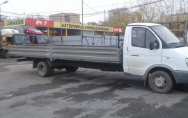 ГРУЗОПЕРЕВОЗКИ