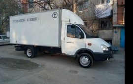 грузоперевозки