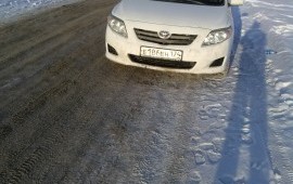 Алексаннд