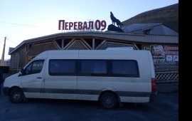Микроавтобус на заказ