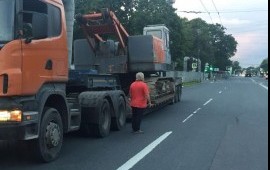 Аренда трала на межгород