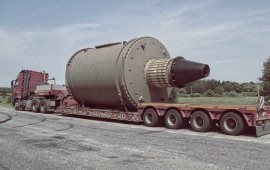 Заказ Аренда Услуги трала 50т