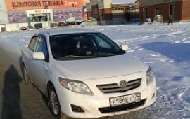 Услуги, заказ такси Челябинская область
