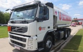 Аренда нефтевозов isuzu