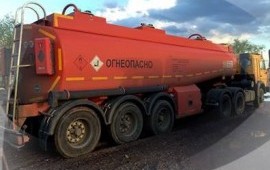 Услуги битумовоза