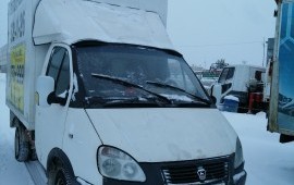 Грузоперевозки