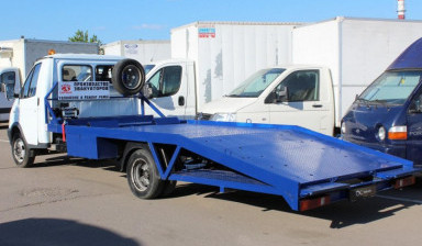Услуги Эвакуатора 8-937-958-44-43