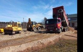 Аренда Самосвалов услуги спецтехники