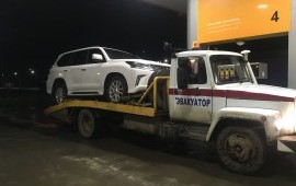 Услуги Эвакуатора 8-905-469-54-95 заказ РФ