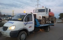 Эвакуатор 8 938 343-23-03