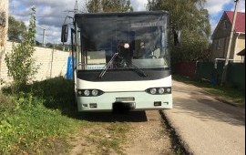 Автобус пригородного типа