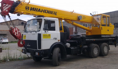 Автокран 25,35,50 тонн услуги аренда спецтехники kolesnye