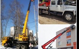 Аренда автовышки 18м, 22м, 28м, 35м, 45м Вездеход
