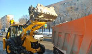 Вывоз снега экскаватором-погрузчиком