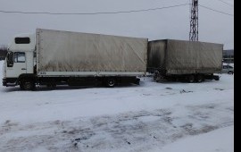 Грузоперевозки с прицепом грузовым услуги
