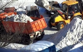 Услуги аренда экскаватор - погрузчик