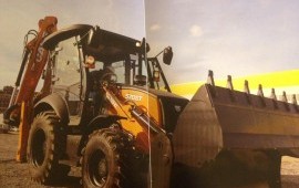 Услуги экскаватора погрузчика аренда