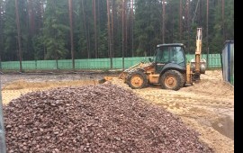 Экскаватор погрузчик в аренду