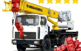 Услуги Автокрана 25 Аренда крана