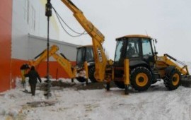 Аренда экскаватор погрузчик