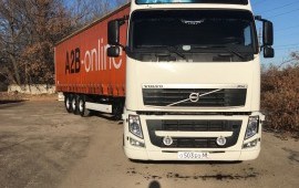 Грузоперевозки по России