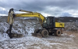 Аренда строительной техники услуги экскаватор