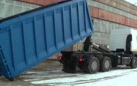 Вывоз мусора