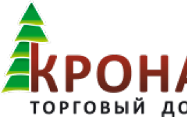 Пиломатериал камерной сушки
