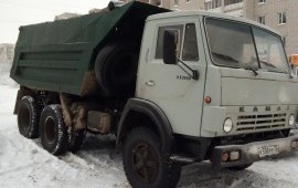 Услуги