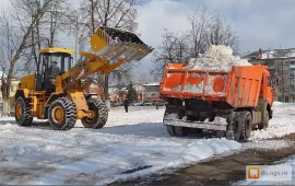 Любые Услуги Самосвала и Погрузчика