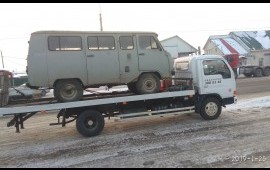 Услуги эвакуатора 8 923-150-00-49