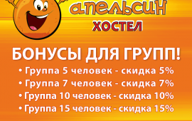 Временное проживание аренда бытовок, вагончиков