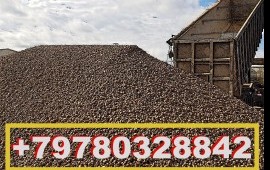 Продам Керамзит