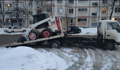 Эвакуатор в Белгороде 8-909-209-62-77