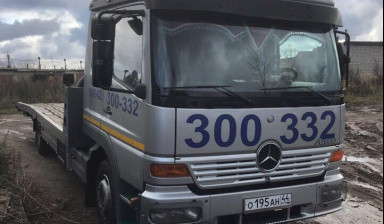 Эвакуатор Круглосуточно 8-903-634-32-99