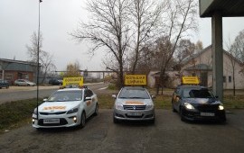 Машины сопровождения,прикрытия