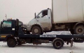 Эвакуатор