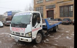 Эвакуатор Сыктывкар