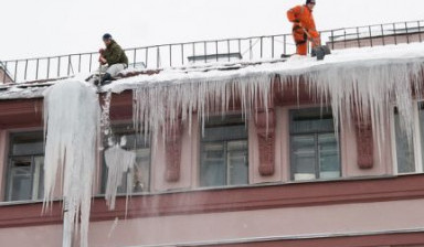 Сбивание сосулек и наледи