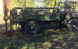 Ямобур 1500р-час..