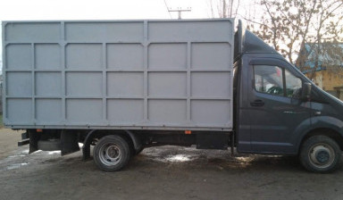 Перевозка животных