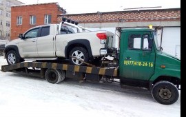 Эвакуатор
