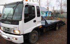 Эвакуация услуги 8-904-695-96-67