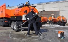 Предлагаю заказать гудронатор