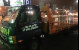 Эвакуатор Пушкино Ивантеевка Софрино 89255952950