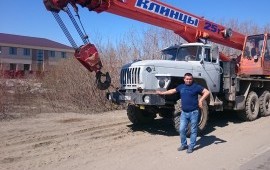 Услуги АвтоКрана и Автовышка АГП28м. 16,25 тонн